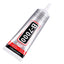 B-7000 Multi-Function Glue