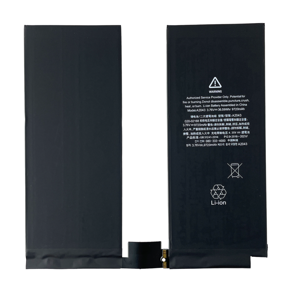 iPad Pro 12.9' 3-4 GEN Battery Replacement