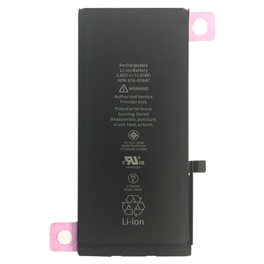 IPHONE XR BATTERY REPLACEMENT