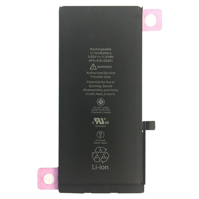 IPHONE XR BATTERY REPLACEMENT