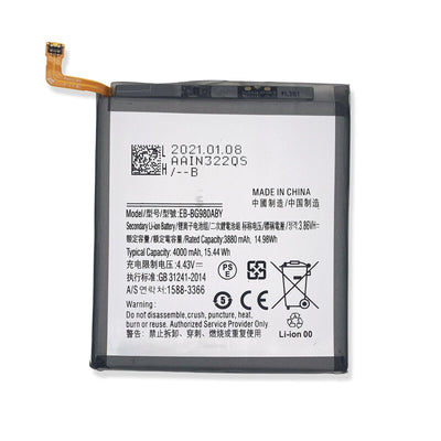 Galaxy S20 Battery Replacement