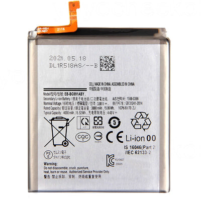 Galaxy S21 Battery Replacement