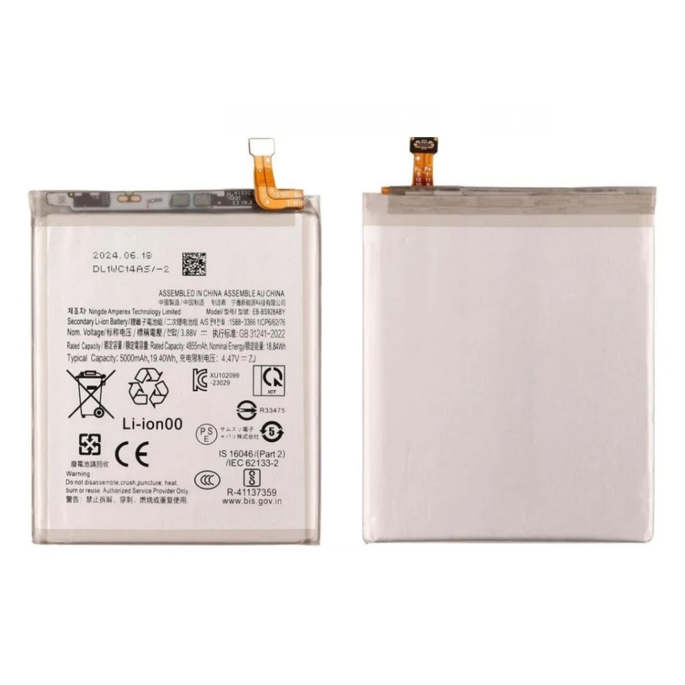 Galaxy S24 Ultra Battery Replacement