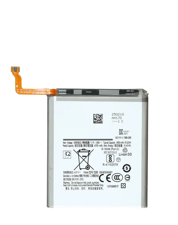 Galaxy S25 5G Battery Replacement