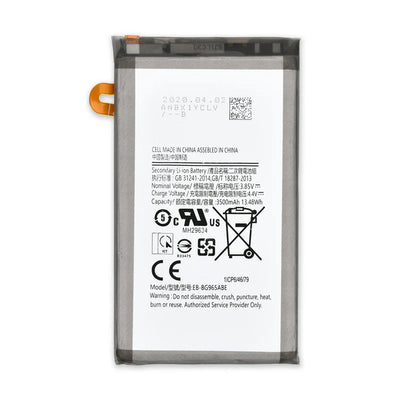 Galaxy S8 Battery Replacement